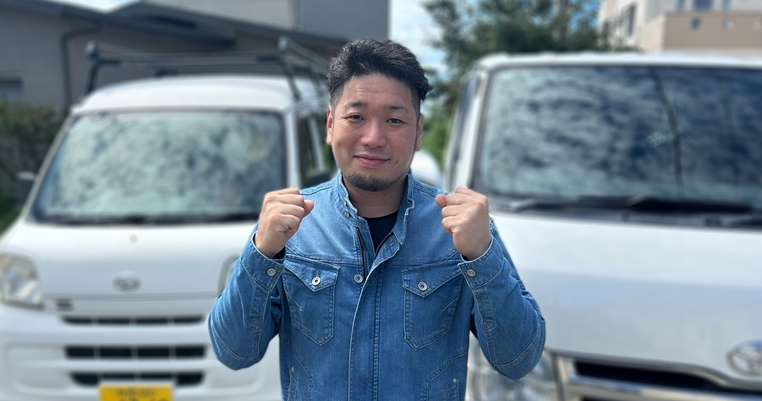 株式会社Works